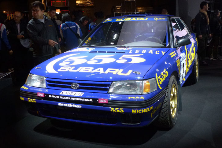 スバル・レガシィRS 1993ニュージーランドラリー