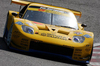 SUPER GT 2007開幕戦 （その1/GT300） 【画像・写真】4