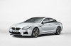 BMW M6グランクーペ 【画像・写真】4