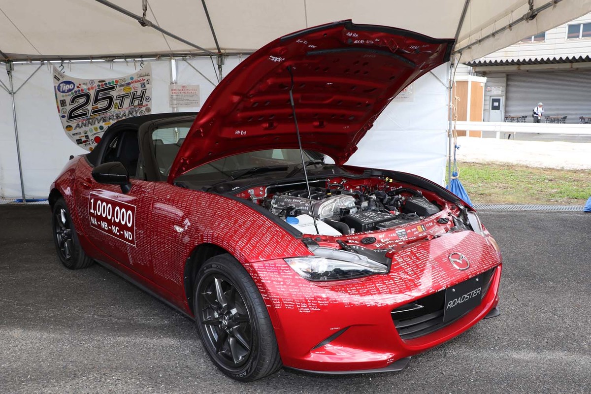 00台以上の マツダ ロードスター が集結 ロードスター30周年ミーティング の会場から 内装 外装など45枚 画像 写真 Webcg