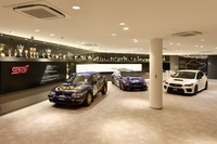 STIのギャラリーがリニューアルオープン