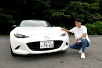 マツダ・ロードスター990S（後編）