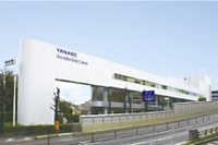 新型Cクラス発売記念！「歴代Cクラス展示イベント」開催