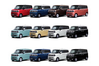 「ワゴンRスマイル」のカラーバリエーション。