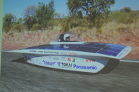 2015年大会のチャレンジャークラスで3位に入った「Tokai Challenger」。2017年モデルではソーラーパネルの面積が3分の2に縮小される。