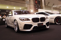 東京オートスタイル2012展示車両（その2）