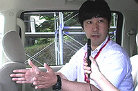 
	日産自動車株式会社 車両要素開発本部
	第三車両要素開発部 車体コンポーネント開発グループ
	野上裕生氏
	 