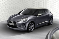 ルーフは革製!?  「シトロエンDSインサイド」、個性をチラ見せの画像