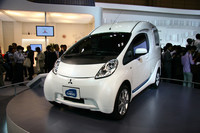 「i-MiEVカーゴ」