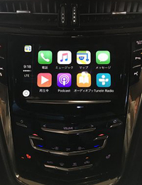 キャデラックとシボレー、Apple CarPlay標準にの画像