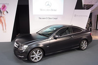 「C250ブルーエフィシェンシー クーペ エディション1」。写真のボディーカラーは、「designoマグノナイトブラック」。