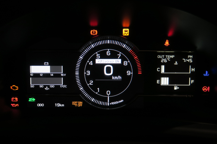 トヨタGR 86（メーター）