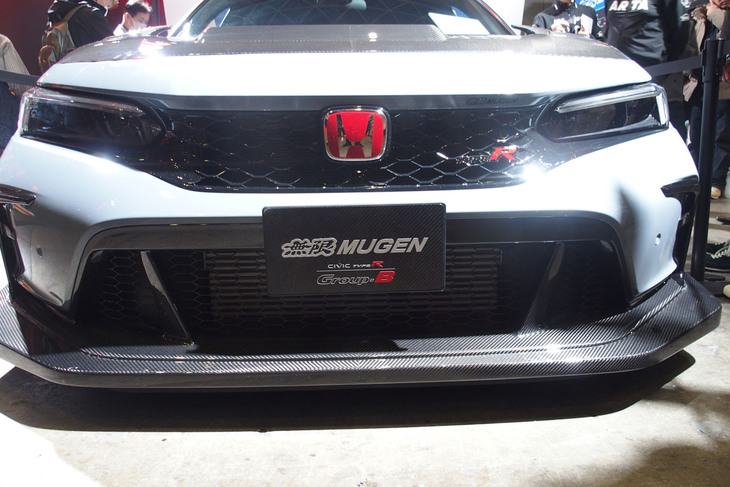 CIVIC TYPE R MUGEN Group.B Pre Production Model