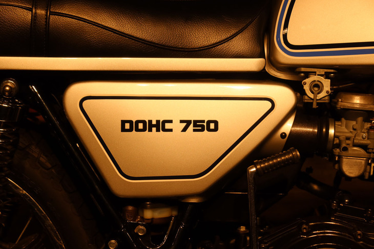 ヤマハGX750（1976年）