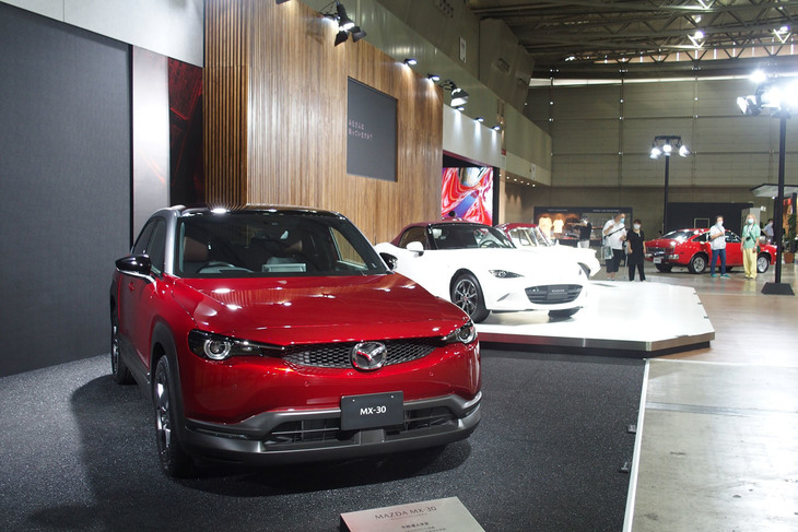 マツダの出展ブースの様子。