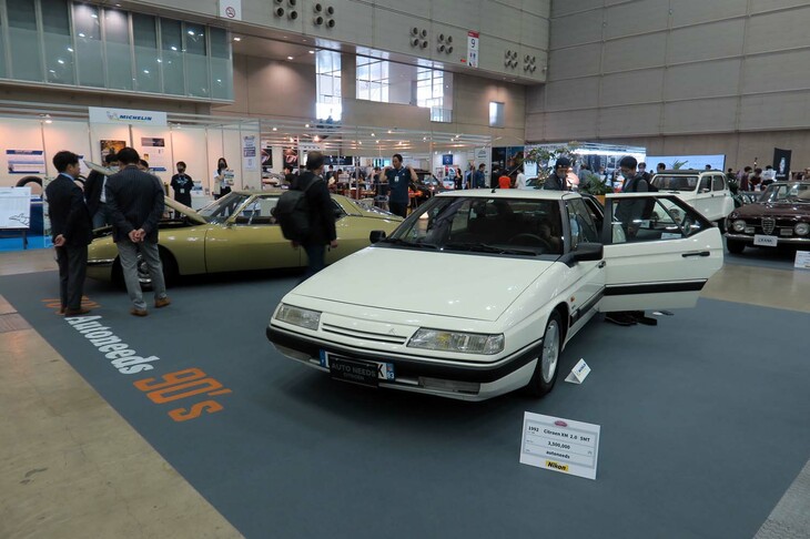 アウトニーズの展示ブースの様子。