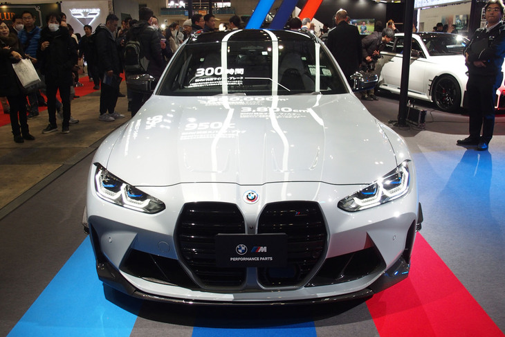 M3コンペティションM xDriveツーリング