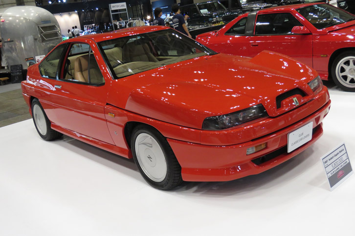 オーテック・ザガート・ステルビオ（1997年）／CLUB CLASSIC CAR LOVERS