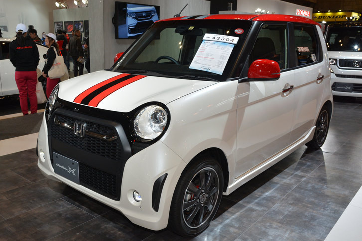 N-ONEモデューロX