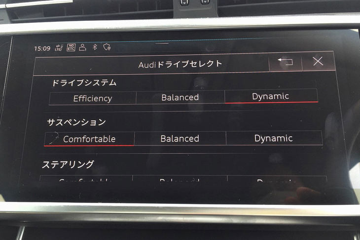 「アウディドライブセレクト」では、カスタマイズモードの「インディビジュアル」を選択すると、ドライバーの好みに応じて、サスペンションやステアリングなどのモードを個別に設定することができる。