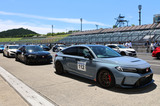 第870回：熱きホンダをとことん楽しむ　これが「Honda All Type R World Meeting 2026」だ！
