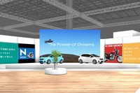 新型「ホンダ・フィット」いよいよ登場　オートバイも総勢29台を出展【東京モーターショー2019】