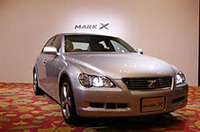 トヨタ、「マークII」の後継「マークX」を発表の画像