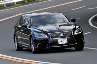 第24回「レクサスLS600hL“エグゼクティブパッケージ（4人乗り）”」の画像