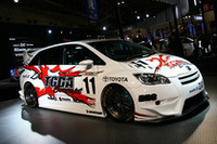 トヨタ、3台のコンセプトモデルを発表【東京オートサロン08】の画像