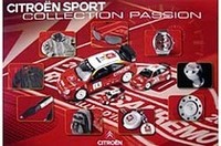シトロエンのモータースポーツグッズ発売の画像