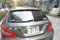 ラゲッジルームの容量は通常時が590リッター。最大で1550リッターまで広がる。50万円のエクストラを支払えば、フロアをしゃれたウッド張りにすることもできる。（クリックすると後席が倒れる様子を見ることができます）