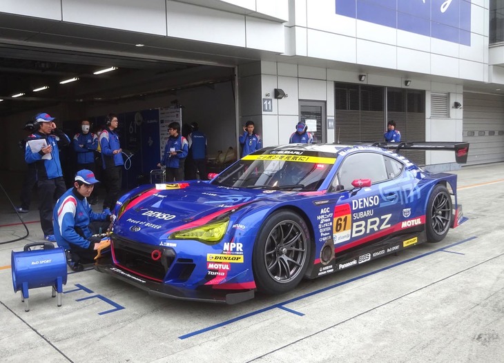 SUPER GT参戦マシンの「BRZ GT300」。最新型は、昨シーズン優勝を遂げた菅生での仕様で得られたデータを元に、フロントまわりの空力性能が改善されている。