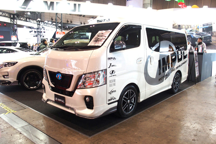 インパルNV350キャラバン