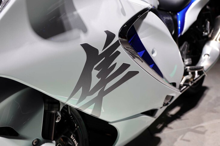 スズキ・ハヤブサ