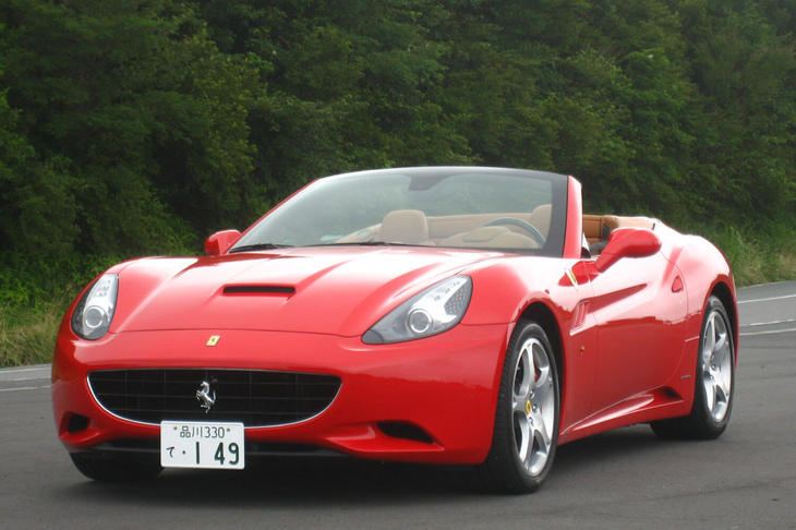 カリフォルニア