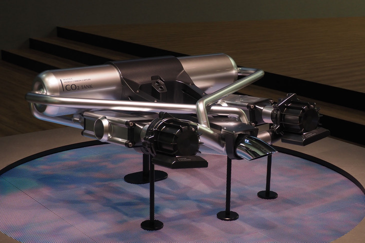 「マツダ・ビジョンXクーペ」に搭載される二酸化炭素回収技術「マツダ・モバイルカーボンキャプチャー」。