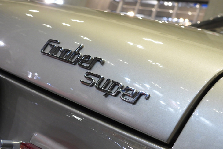 アルヴィス3リッター グラバー スーパー クーペ（コンティニュエーションモデル）