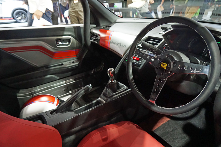 モデューロ ネオクラシック レーサー