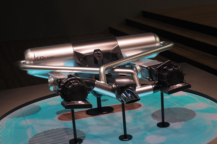 「マツダ・ビジョンXクーペ」に搭載される二酸化炭素回収技術「マツダ・モバイルカーボンキャプチャー」。