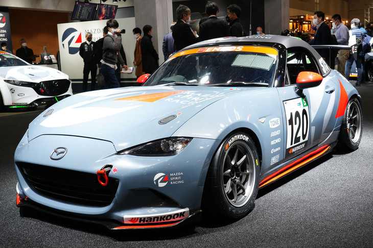 倶楽部MAZDA SPIRIT RACING ROADSTER