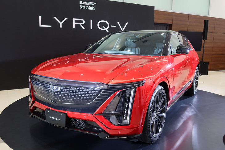 キャデラック・リリックV