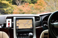 イクリプスAVN-SZX04i