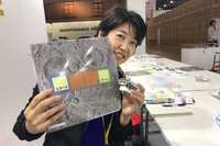 キッザニア東京とのコラボレーション：子どもも大コーフン間違いなし！