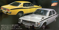 1975年「三菱ギャラン1600GT」。見た目だけのGTだが、北米仕様の「ダッジ・コルト」をベースにした派手な装いで国内仕様よりはるかにスポーティーに見える。