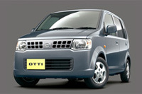 日産「オッティ」に、装備充実の特別仕様車