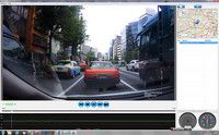 映像データにはGPSの位置情報も入っているので、ビューワーには表示中の映像の位置が地図に表示される。専用の再生ソフトを使用すれば、PC上で記録映像の再生や走行軌跡・走行速度などが確認できる。対応OSはWindows7／8.0／8.1／10。