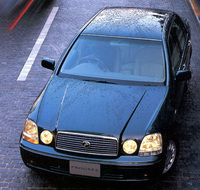 「トヨタ・プログレ」