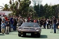 「CG DAY at 40」開催されるの画像