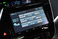 写真は、ナビアプリを使って、近くにある水素ステーションの稼働状況を調べているところ。
    