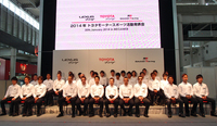 トヨタのチームから各カテゴリーの2014年シーズンを戦う、レーシングドライバーたち。この日は総勢34人が姿を見せた。
    